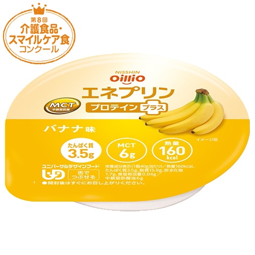 エネプリン プロテインプラス バナナ味　1個
