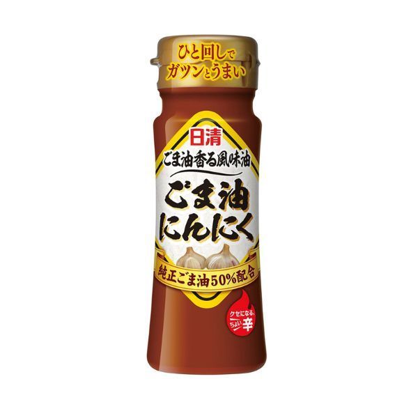 日清ごま油香る風味油　ごま油にんにく