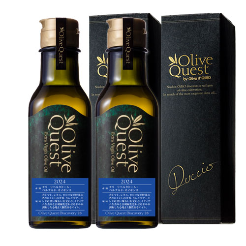 オリーブクエスト ディスカバリー28 (Olive Quest Discovery 28)　2本セット