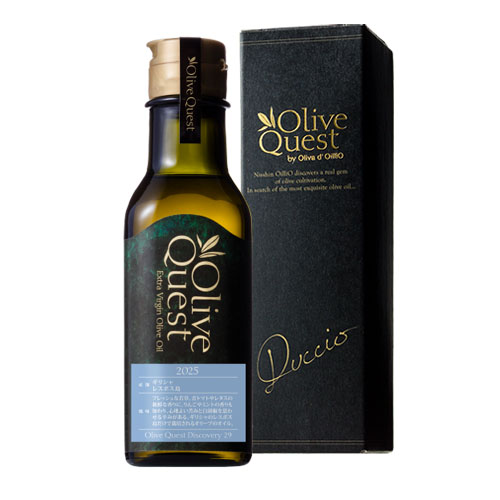 オリーブクエスト ディスカバリー29 (Olive Quest Discovery 29)