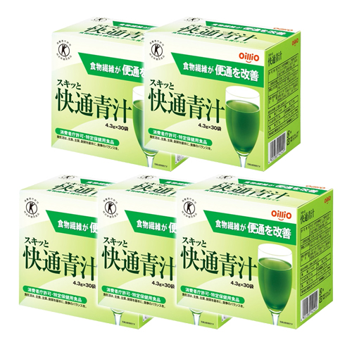 特定保健用食品　スキッと快通青汁　5箱　20%OFF