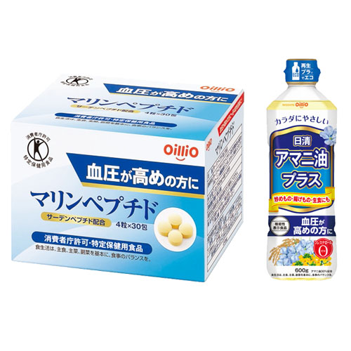 特定保健用食品　マリンペプチド（アマニ油プラス付き）