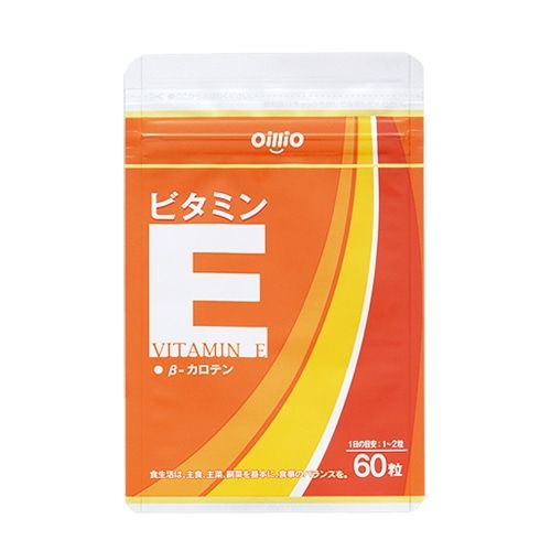 ビタミンE　5%OFF　送料無料