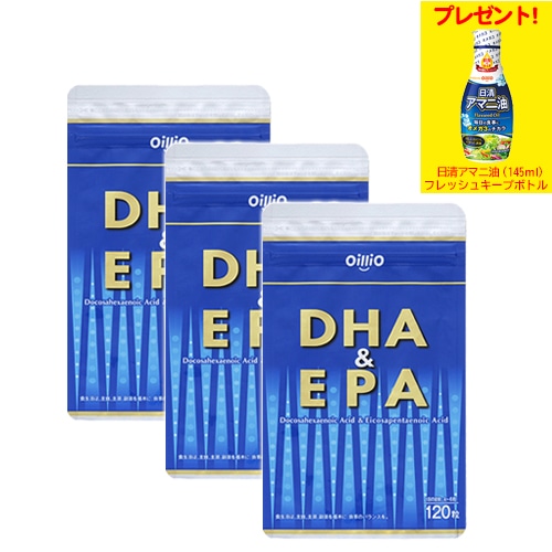 DHA&EPA　3袋　日清アマニ油プレゼント