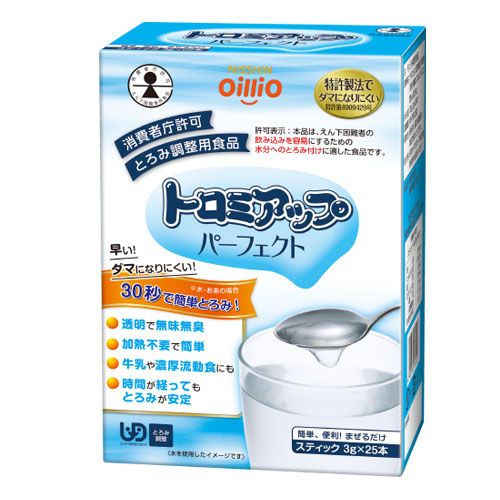 トロミアップ パーフェクト(3g×25本)　30%OFF