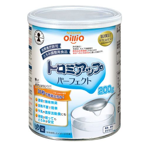 トロミアップ パーフェクト(200g)　30%OFF