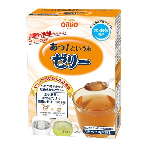 あっ!というまゼリー(3g×25本)　30%OFF