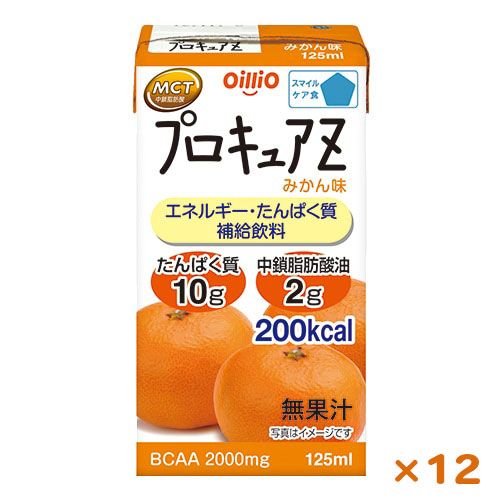 プロキュアZ みかん味　125ml×12本　30%OFF