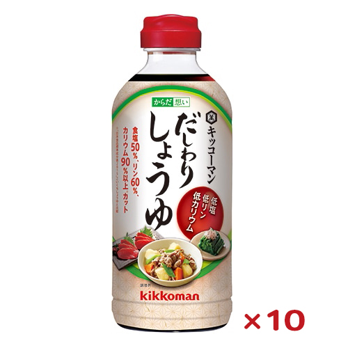 キッコーマン からだ想い だしわりシリーズ だしわりしょうゆ 500ml　10本　5%OFF