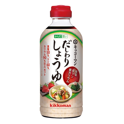[株主様ご優待販売] キッコーマン からだ想い だしわりシリーズ だしわりしょうゆ 500ml　30%OFF