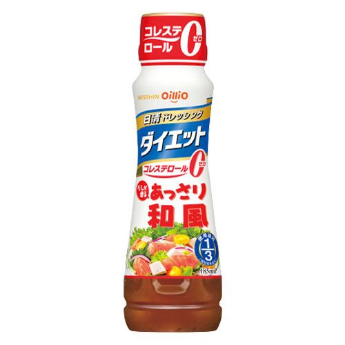 日清ドレッシングダイエット　あっさり和風　30%OFF