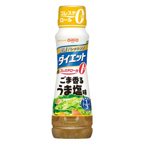 日清ドレッシングダイエット　ごま香るうま塩味　30%OFF