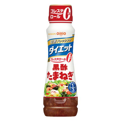 日清ドレッシングダイエット　黒酢たまねぎ　30%OFF
