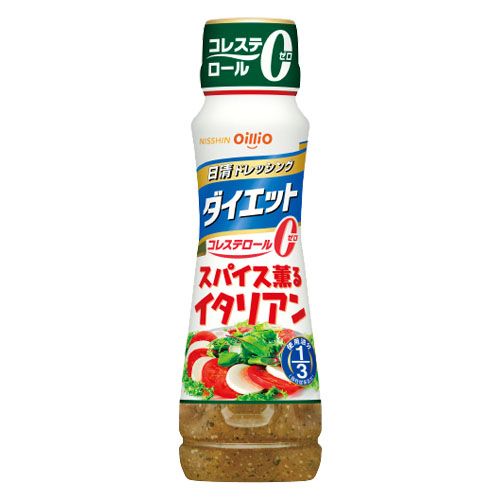 日清ドレッシングダイエット　スパイス薫るイタリアン　30%OFF