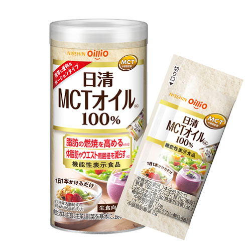 [株主様ご優待販売] 機能性表示食品　日清MCTオイルHC(2g×10本)