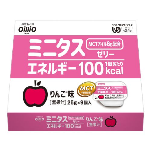 ミニタス　エネルギーゼリー　りんご味　9個　30%OFF