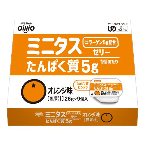 ミニタス　たんぱく質ゼリー　オレンジ味　9個　30%OFF