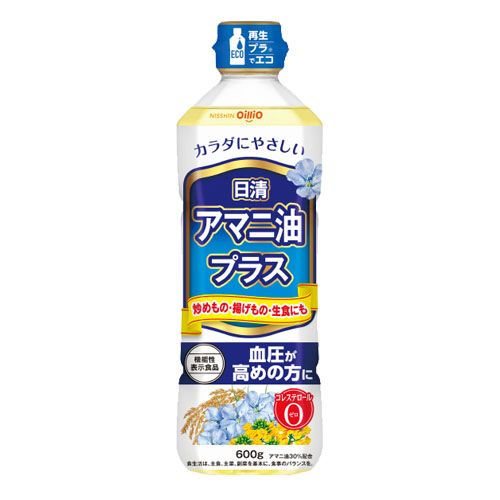 機能性表示食品　日清アマニ油プラス 600g　30%OFF