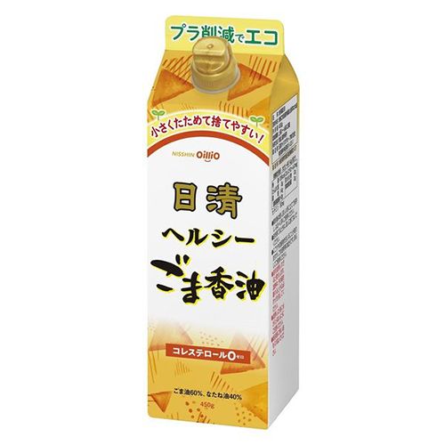 日清ヘルシーごま香油 450g紙パック　30%OFF