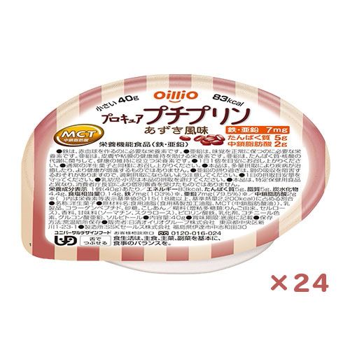 プロキュア プチプリン あずき風味　40g×24個　30%OFF