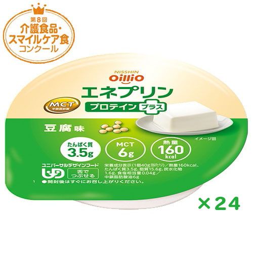エネプリン プロテインプラス 豆腐味　40g×24個　30%OFF