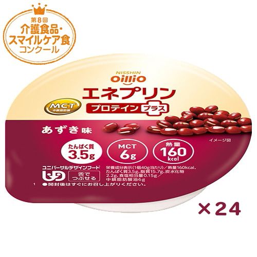 エネプリン プロテインプラス あずき味　40g×24個　30%OFF