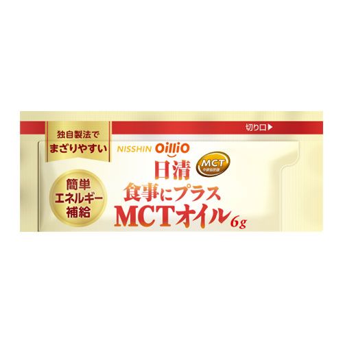 日清食事にプラスMCTオイル　6g×30本　30%OFF