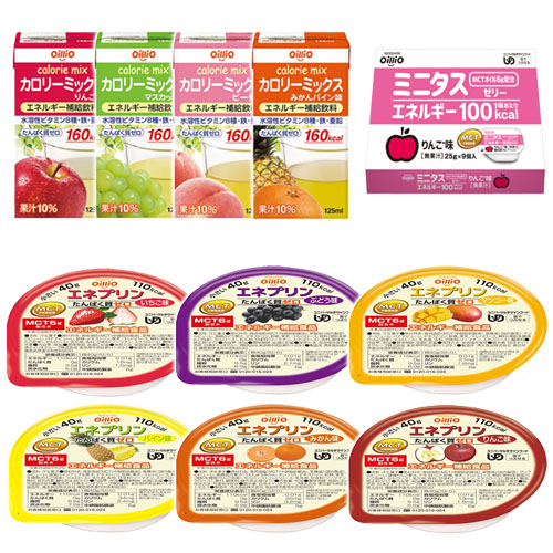 たんぱく質ゼロ　お試し介護食お味見セット　10%OFF　送料無料