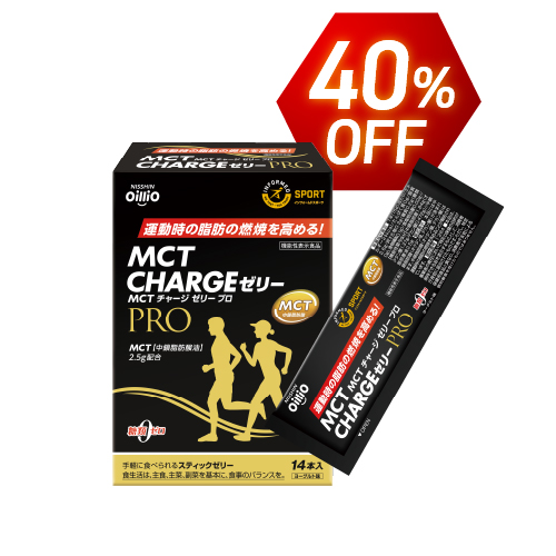 機能性表示食品 MCT CHARGE ゼリー PRO　24箱セット　40%OFF