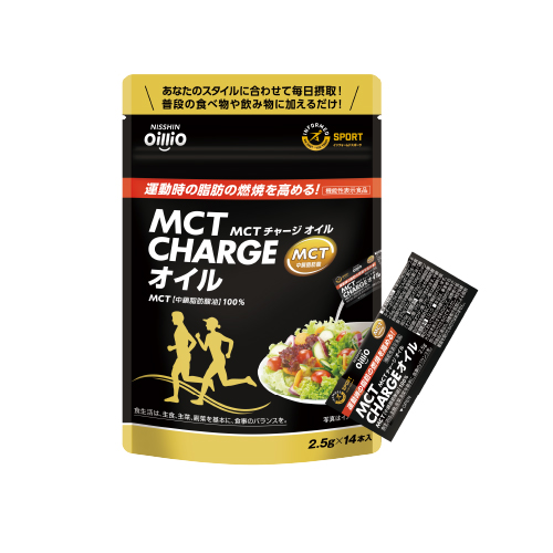 機能性表示食品 MCT CHARGE オイル　12袋セット　40%OFF