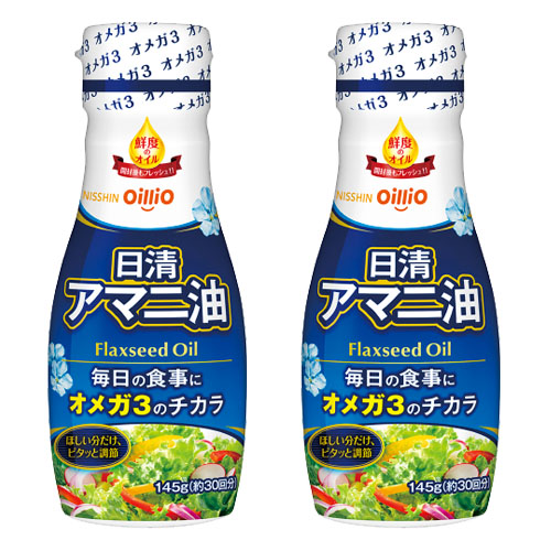 日清アマニ油 フレッシュキープボトル　2本セット　10%OFF