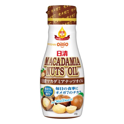 日清マカダミアナッツオイル フレッシュキープボトル　30%OFF