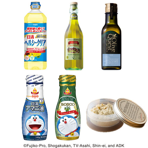 【サマーバッグ】オイルセットB　5点+白トリュフソルトプレゼント（送料無料）
