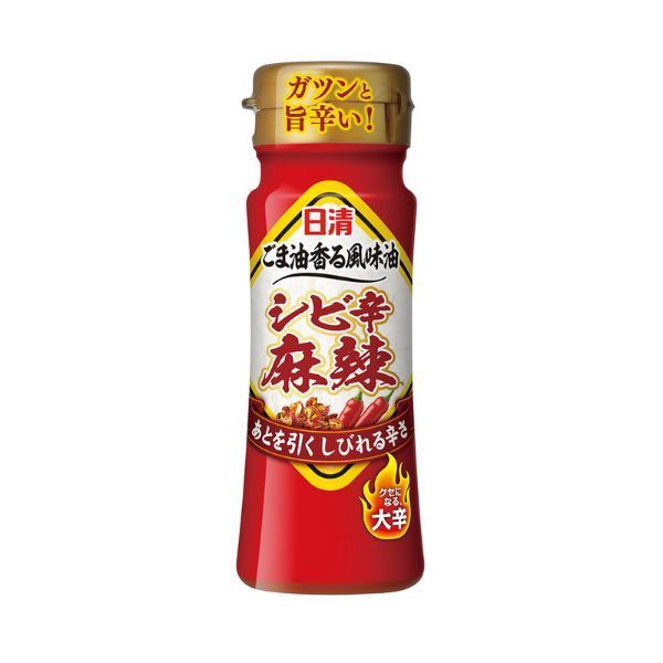 日清ごま油香る風味油　シビ辛麻辣　30%OFF