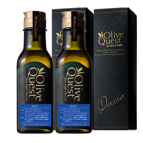 [株主様ご優待販売] オリーブクエスト ディスカバリー26 (Olive Quest Discovery 26)　2本セット　30%OFF