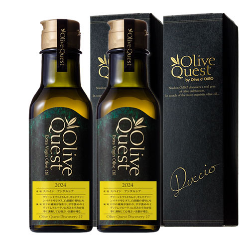 [株主様ご優待販売] オリーブクエスト ディスカバリー27 (Olive Quest Discovery 27) 2本セット　30%OFF