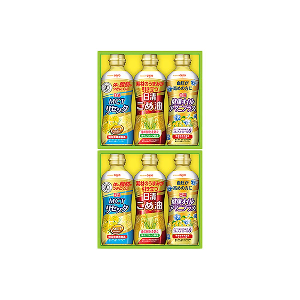 ヘルシーオイルギフト(3種6本)　BPH-30W　30%OFF　送料無料【アウトレット】【賞味期限短い】