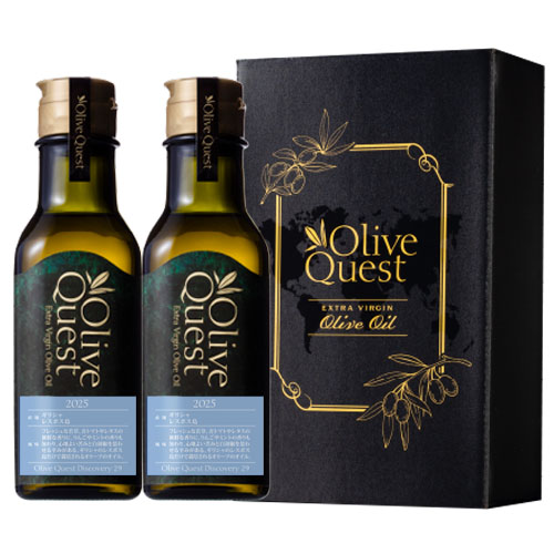 [株主様ご優待販売] オリーブクエスト ディスカバリー29 (Olive Quest Discovery 29)　ギフト2本セット　30%OFF