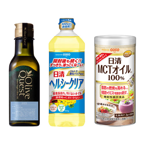 【サマーバッグ】オイルセットE　3点（送料無料）