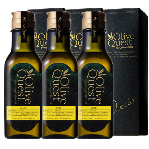 オリーブクエスト ディスカバリー30 (Olive Quest Discovery 30)　3本　20%OFF　送料無料