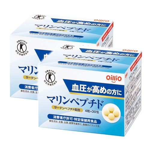 【健やか定期便】特定保健用食品　マリンペプチド　2箱コース　初回10％OFF　2回目以降20％OFF（送料無料）