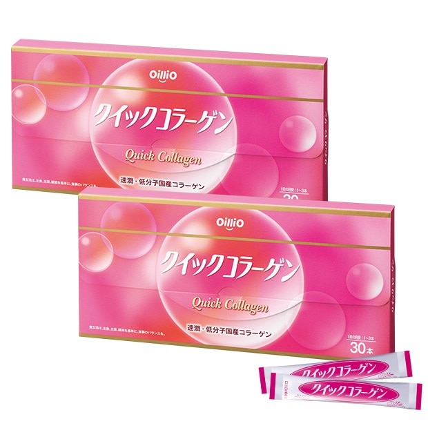 【健やか定期便】クイックコラーゲン　2箱コース　初回10％OFF　2回目以降20％OFF（送料無料）