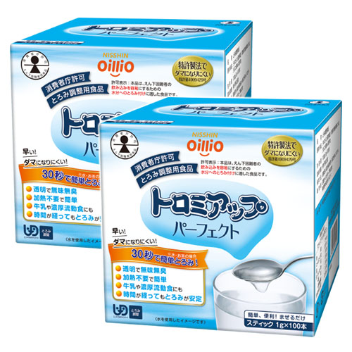 【健やか定期便】トロミアップ パーフェクト(1g×100本)　2箱コース　初回10％OFF　2回目以降20％OFF（送料無料）