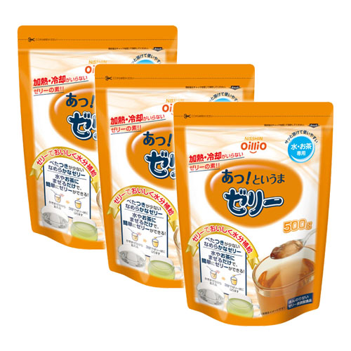 【定期購入】あっ!というまゼリー (500g)×3袋