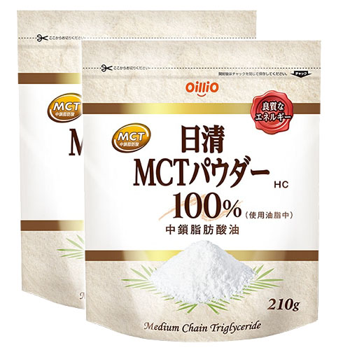 【定期購入】日清MCTパウダーHC (210g)×2袋