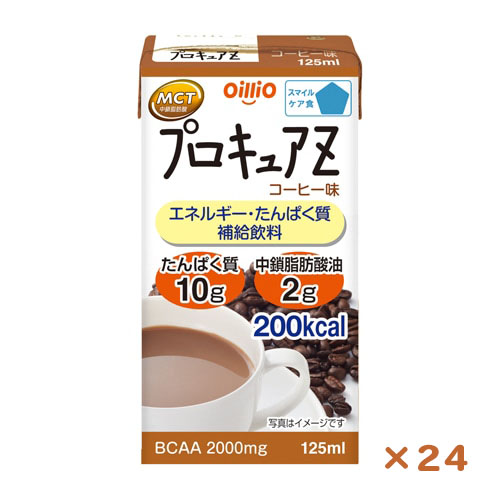 【定期購入】プロキュアZ コーヒー味（125ml×24本）