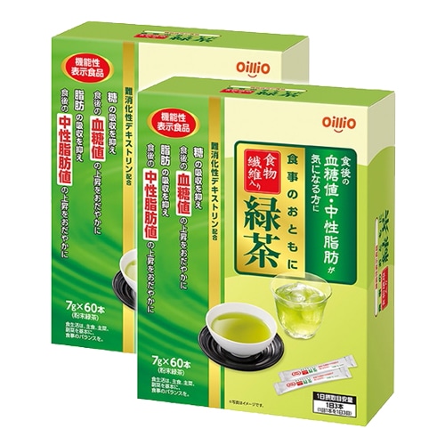 【健やか定期便】機能性表示食品　食事のおともに食物繊維入り緑茶　2箱コース　初回10％OFF　2回目以降20％OFF（送料無料）