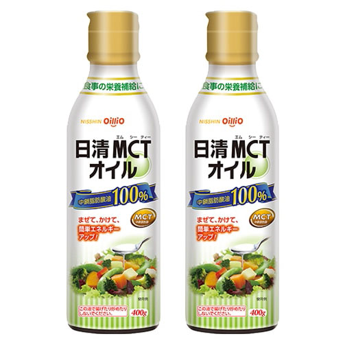 【定期購入】日清MCTオイル(400g)　2本セット