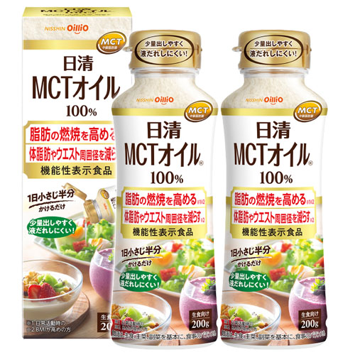 【定期購入】機能性表示食品　日清MCTオイルHC (200g)×2本