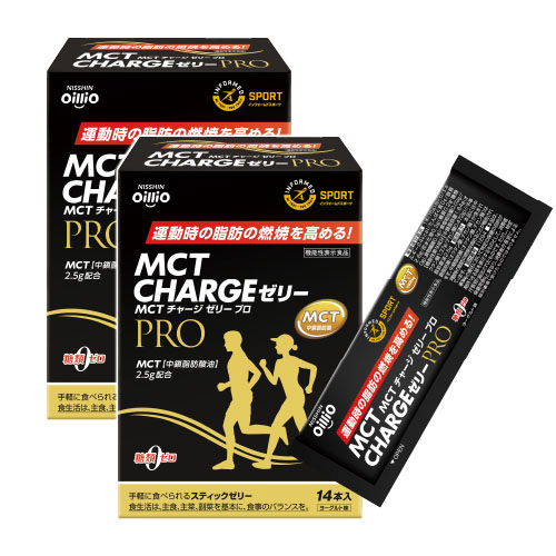 【定期初回2,993円】MCT CHARGE ゼリーPRO(2回目以降3,420円)